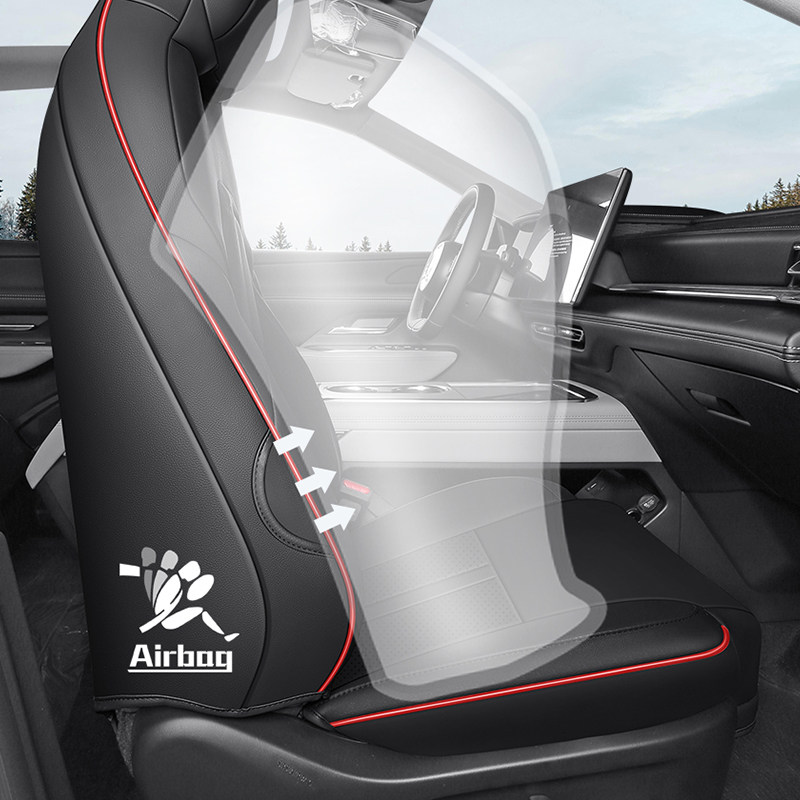 Mazda EZ-6 seat cover all-inclusive seat cover