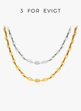 3 for evigt镀18K金潮汐系列潮汐项链趣味拼接撞色设计