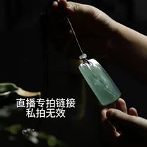 The Imperial Stone Emerald Live Special Shooting Link Captures the Contact Customer Service Private Filming Invalid