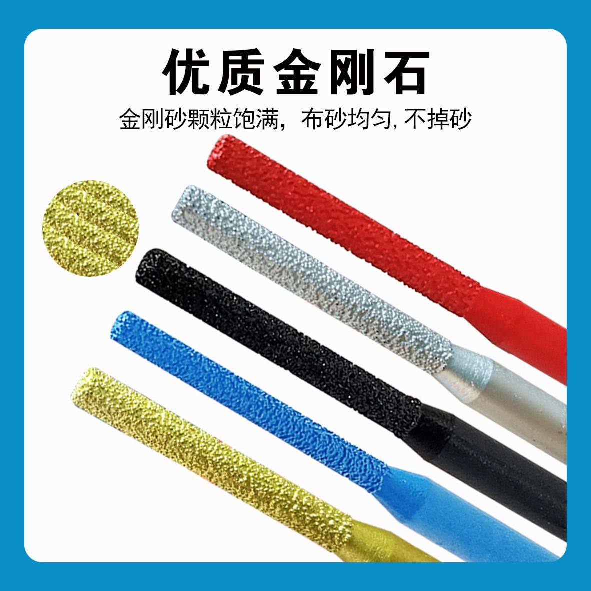 钎焊金刚石拼缝刀头石英石大理石台面拼接缝6.35铣刀无缝拼接磨头,淘宝优惠券,粉丝福利购,淘宝优惠卷