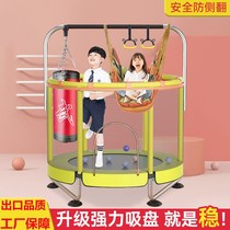Trampoline Bed Children Indoor Small Home Bounce Home Version 1 To 6 To 12 Rings Children Training Long height