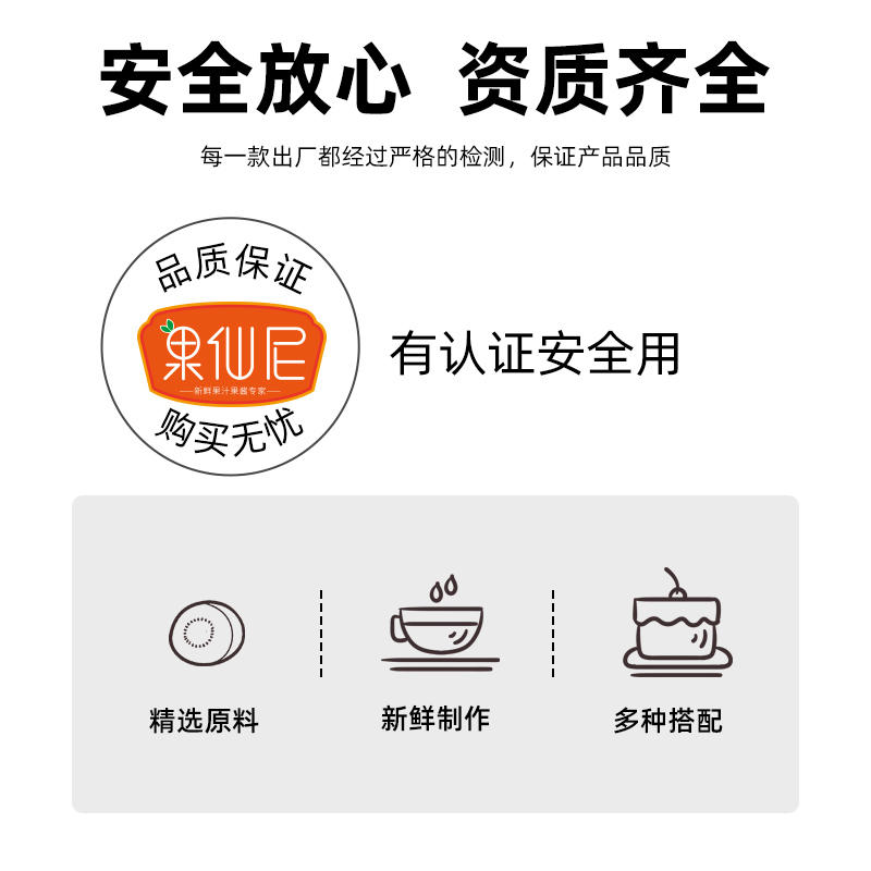 图片_2