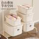 Storage box storage clothes, snacks, toys, books and miscellaneous items
