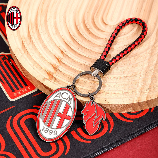 Официальный аутентичный плетеный веревочный брелок с логотипом команды «Милан» периферийный сувенирный брелок с логотипом команды «Милан»