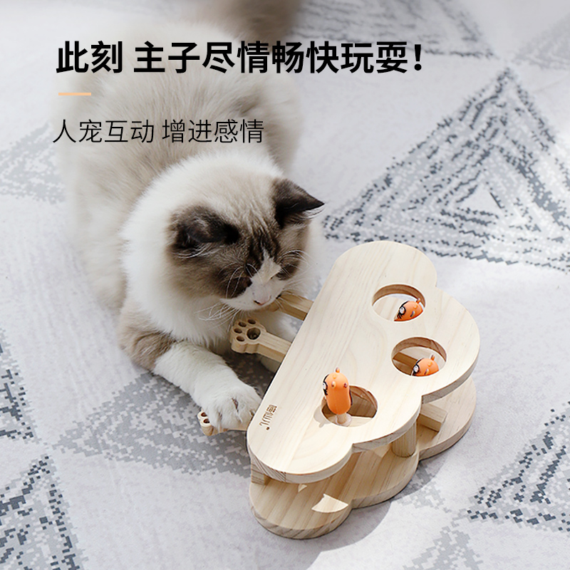 实木猫咪玩具自嗨解闷神器老鼠玩偶打地鼠逗猫棒仿真毛绒玩具用品-图0