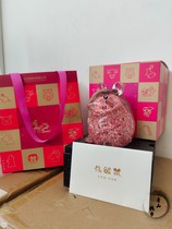 Beijing Printing Money Factory Birthday Gift Rich Rat Eruptions Tiger Banknote Grade Bull Pendulum Pieces Rat Chronos Banknote Pendulum