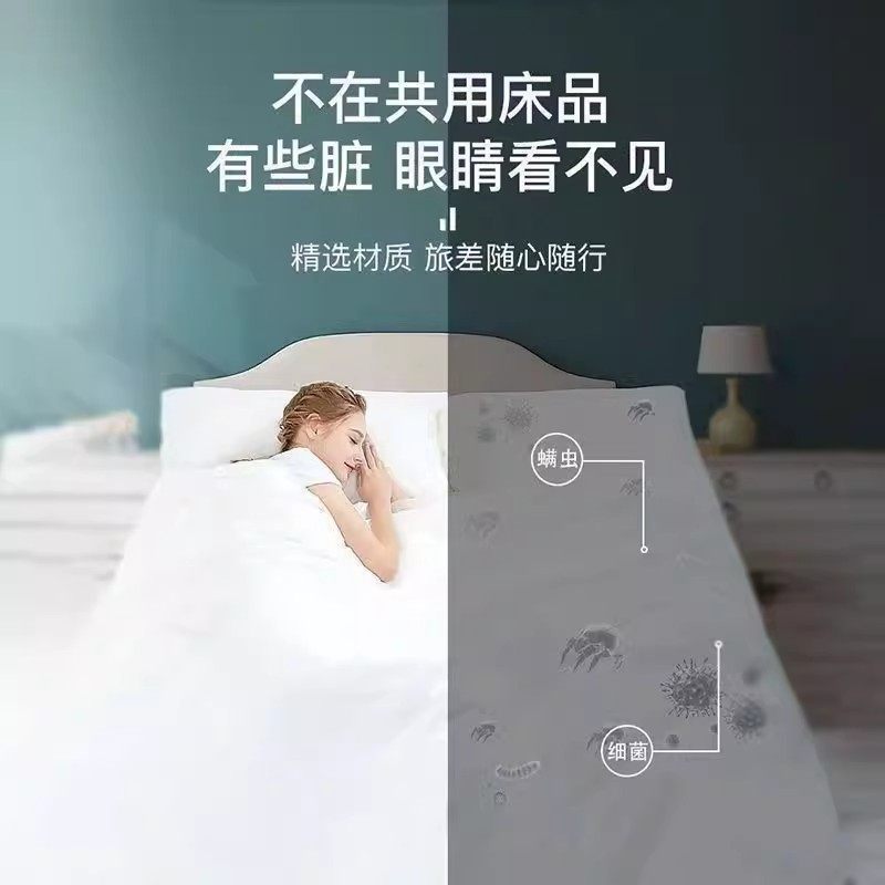 一次性枕套旅行枕头套加大加厚旅游酒店床上用品免洗枕巾隔脏套枕,淘宝优惠券,粉丝福利购,淘宝优惠卷