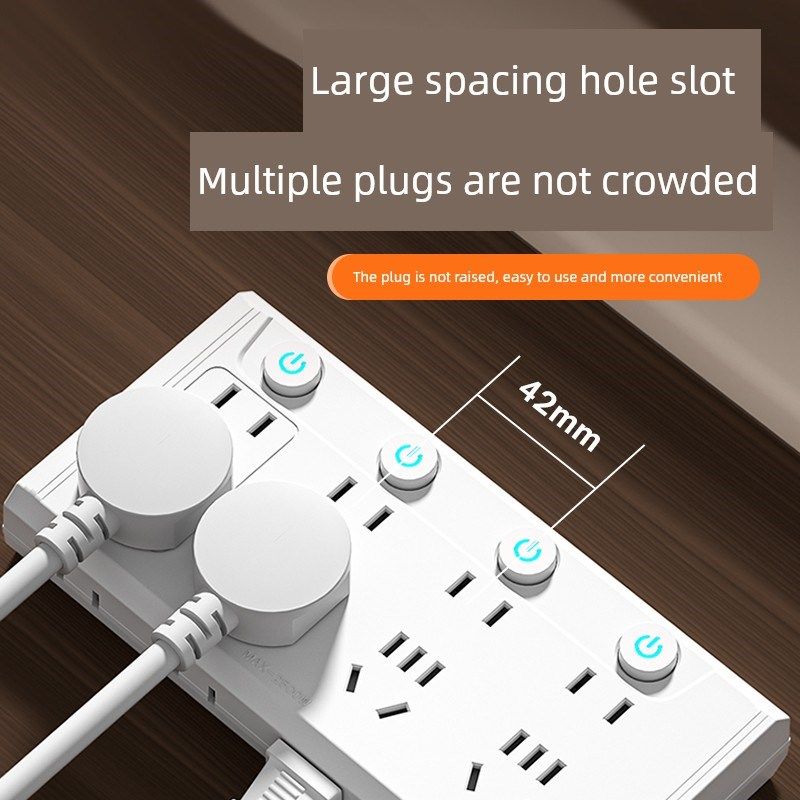 家用多插座带USB插座电源多功能开关带配线板长线多孔插拔板,淘宝优惠券,粉丝福利购,淘宝优惠卷
