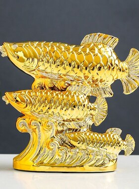 开业招财金龙鱼陶瓷工艺品摆件家居桌面客厅电视柜玄关酒柜装饰品