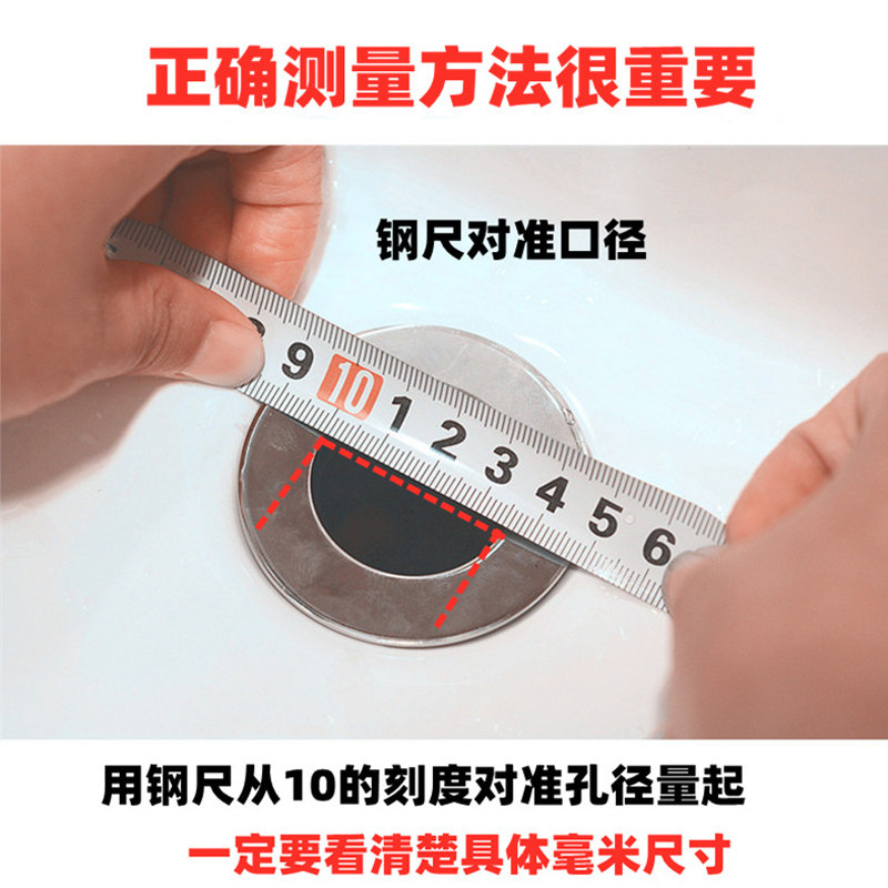 浴缸拖布池堵水塞水池塞子面盆洗衣池堵头下水道防臭堵孔塞水槽塞,淘宝优惠券,粉丝福利购,淘宝优惠卷