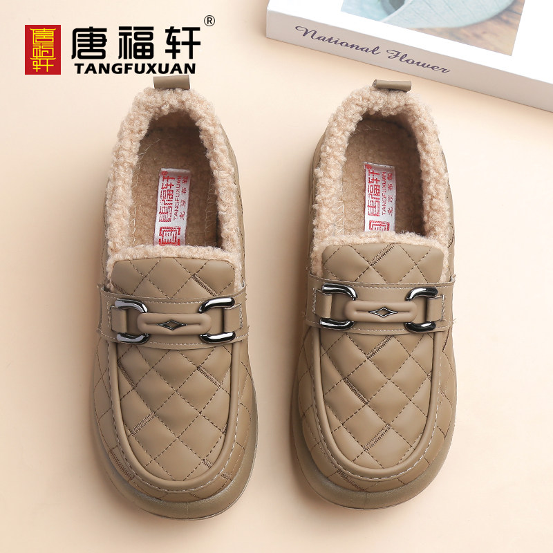 唐福轩棉鞋女秋冬季新款二棉浅口布鞋中老年人休闲平底鞋妈妈黑色,淘宝优惠券,粉丝福利购,淘宝优惠卷