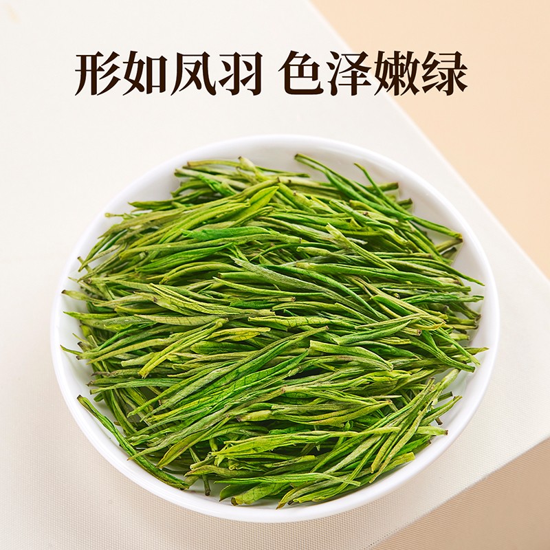 七春茶叶安吉白茶125g2024年新茶明前绿茶珍稀白茶送礼长辈自己喝 - 图2