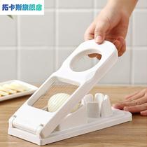 Cut Egg Theorizer Home Cheeters 304 Stainless Steel Cut Eggs Divider Pressed Egg Multifunction Cheeegg Theyzer