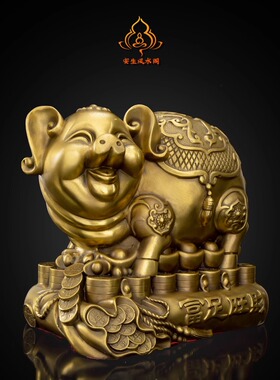 铜猪摆件招财福猪富足旺财猪存钱罐招财进宝铜猪摆件家居装饰礼品