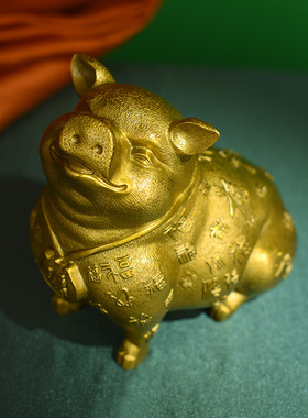 纯铜百福猪生肖猪黄铜摆件室内办公室桌面福运猪吉祥铜猪摆放礼品