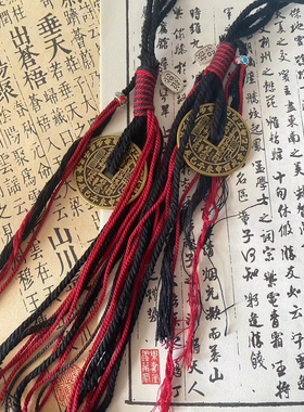 山鬼花钱包挂吊坠手工编织配饰男女个性复古装饰新中式风原创设计