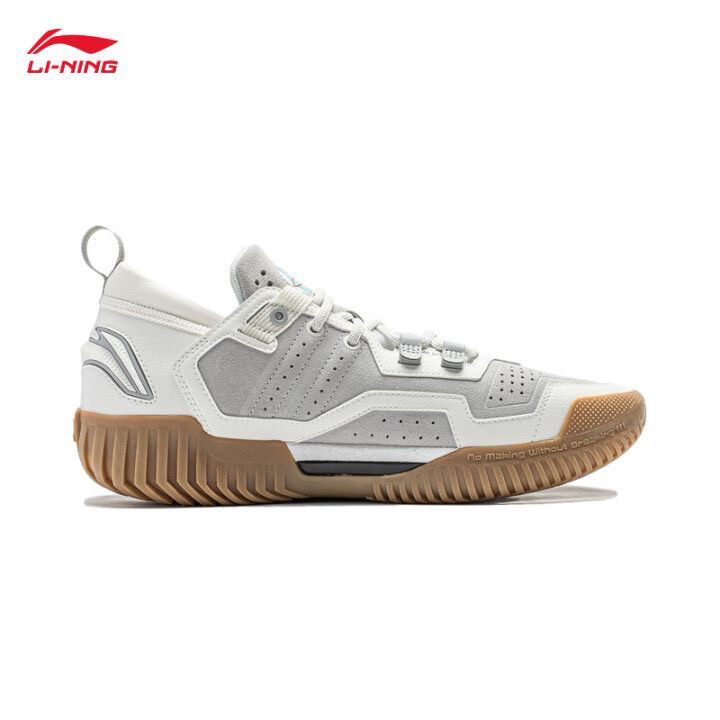 李宁反伍3LOW丨篮球鞋男鞋透气减震回弹耐磨外场运动鞋ABFU005,淘宝优惠券,粉丝福利购,淘宝优惠卷