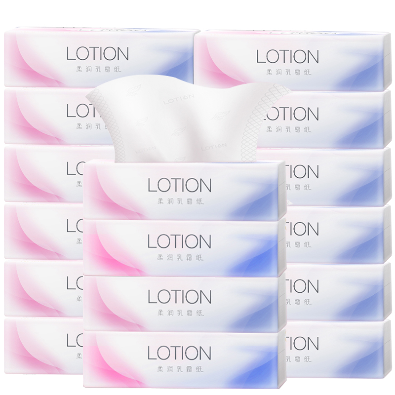 洁柔抽纸Lotion3层100抽16包婴儿专用保湿乳霜纸宝宝呵护款面巾纸 - 图3