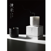 Slow Song) Black and white pine and plum scented candle combined with small crowdhigh-grade ancient wind scented scented with 520 gifts