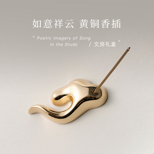 慢宋 | 微瑕特价 清香如故 超值香薰蜡烛 生活需要一点香气来点缀 - 图2
