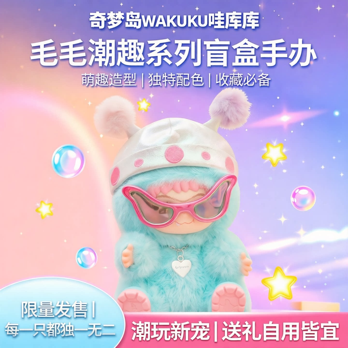 图 2