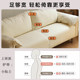 Apartment with direct arrangement of fabric sofa living room small apartment