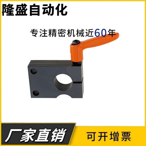 丝杠支座组件LHF01/02/03/04/05/06/07/08/09/10-Q8 10 12 R15 - 图0