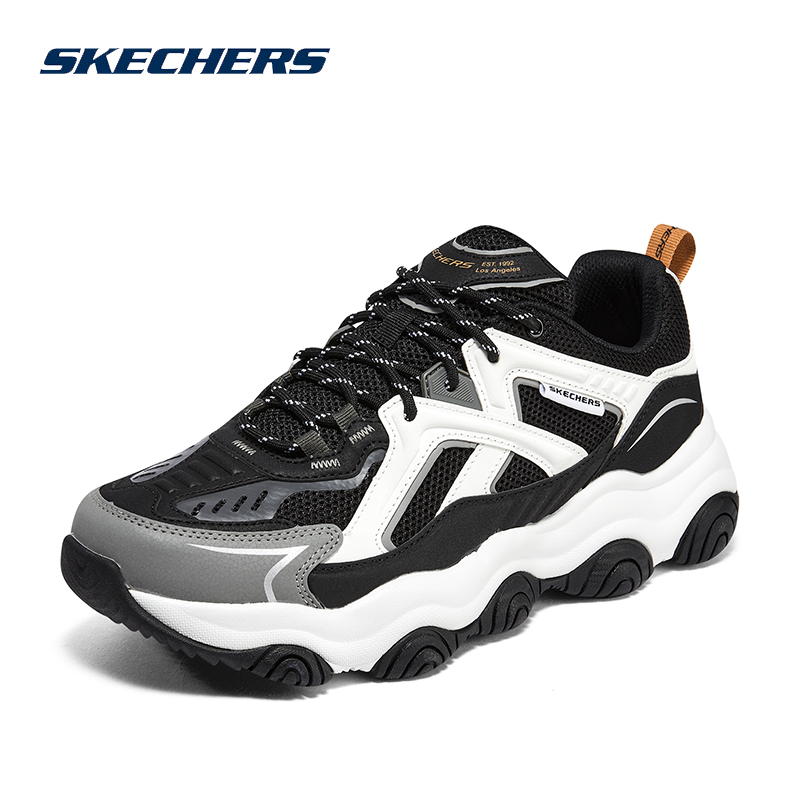 Skechers斯凯奇2023春季新款啵啵熊休闲鞋时尚复古老爹鞋男232436-图3