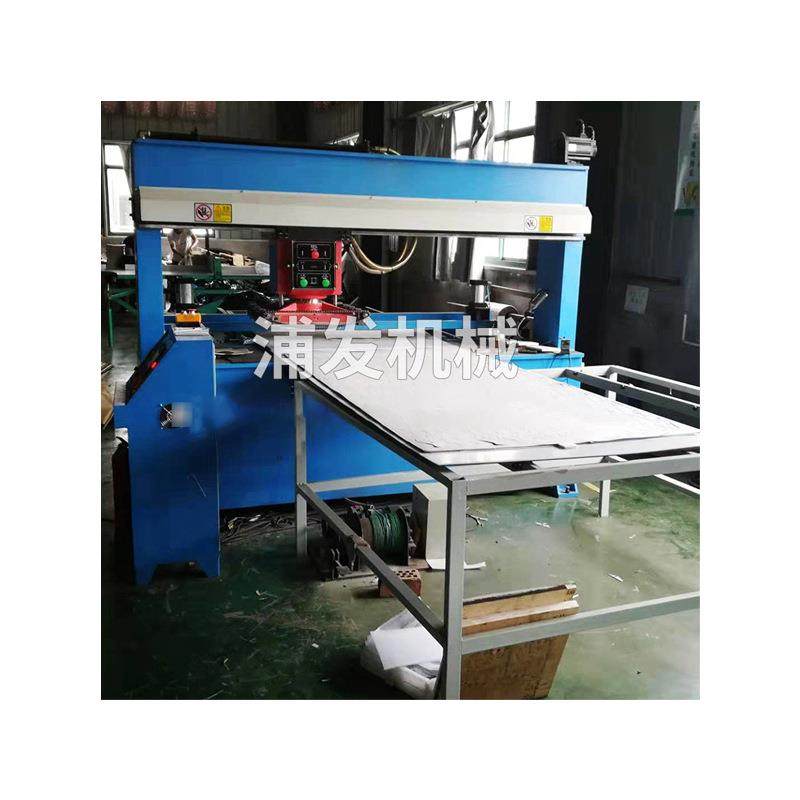 60吨全自动仿真花裁断机面膜移动头下料机粉扑珍珠棉冲床,淘宝优惠券,粉丝福利购,淘宝优惠卷