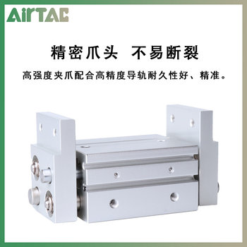 ກະບອກສູບນິ້ວມືຂອງ Airtac HFT10X20S HFT10X30S HFT10X40S HFT10X60S