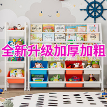 Childrens bookshelves Home Toys Containing finishing Kindergarten Baby Books Pink Multi-layers Containing Classified Shelve