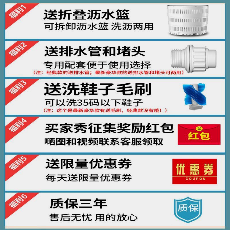 洗袜子神器多桶迷你折叠洗衣机小型的家用超小内衣裤婴儿童清洗机-图1