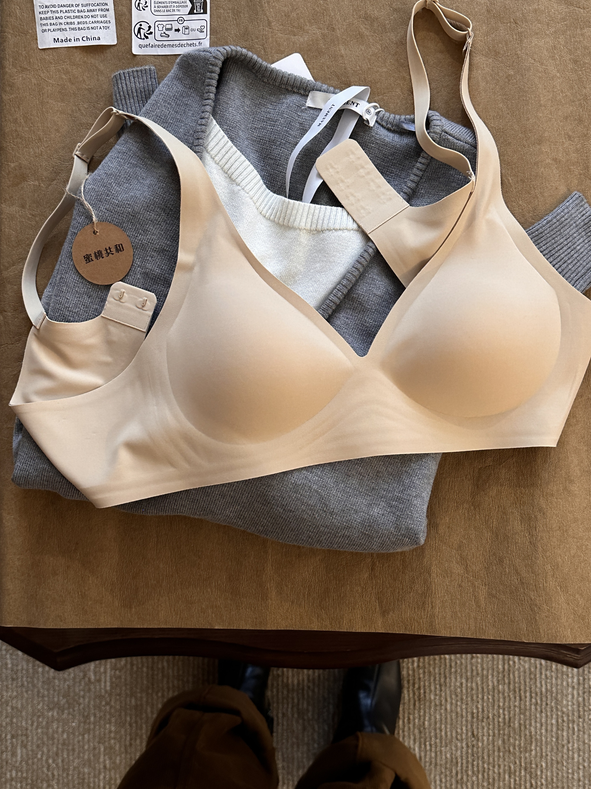 蜜桃共和 果冻条无痕内衣女薄款大胸显无钢圈收副乳防下垂文胸罩,淘宝优惠券,粉丝福利购,淘宝优惠卷