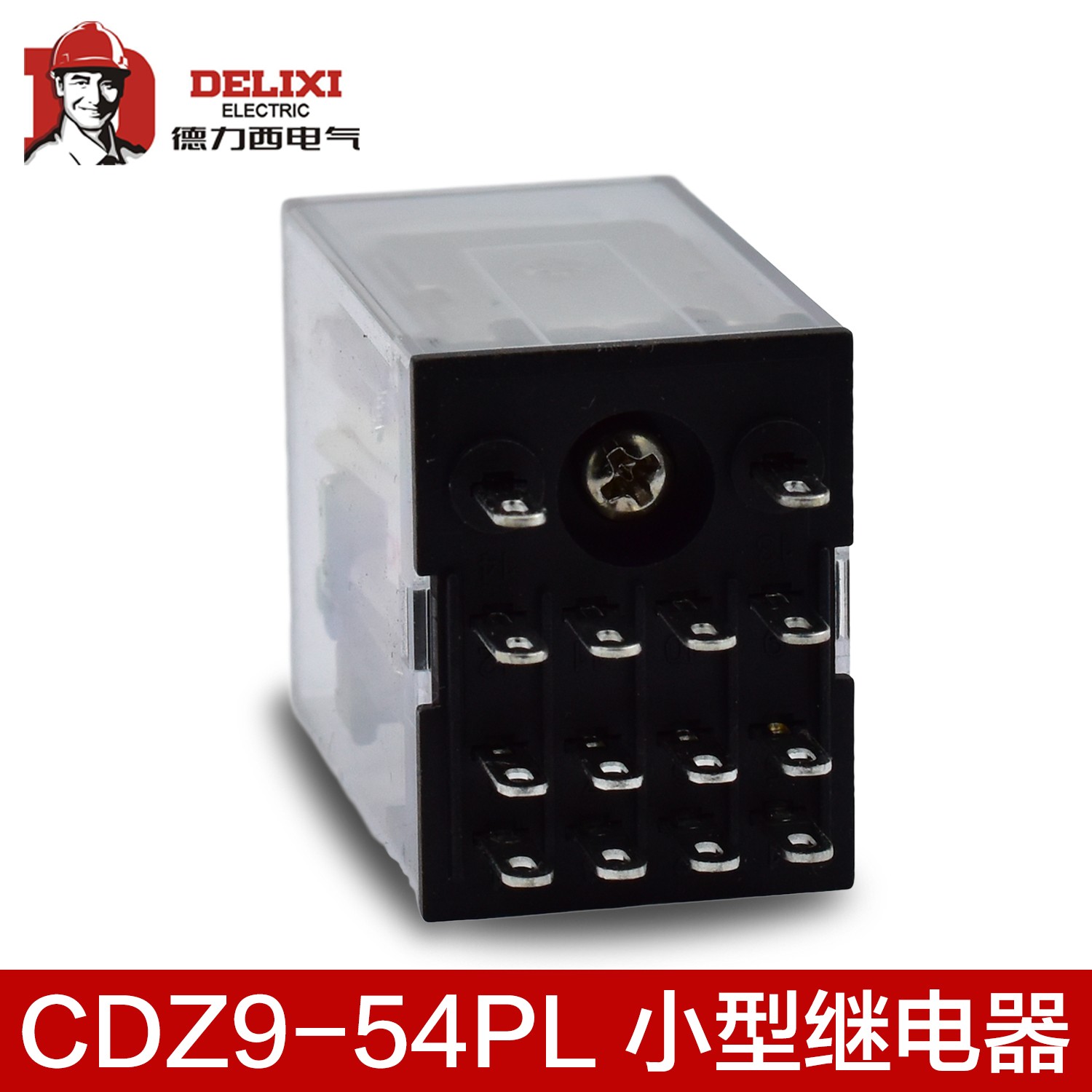 德力西 DC直流小型继电器 中间继电器 CDZ9-52P53P54P62P带灯220V - 图1