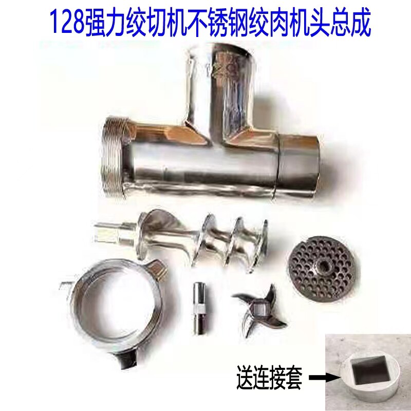 图2
