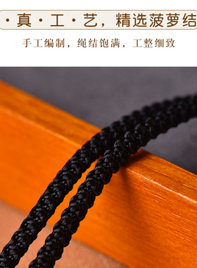 唐怀瑟学生钥匙挂绳老年人防丢绳