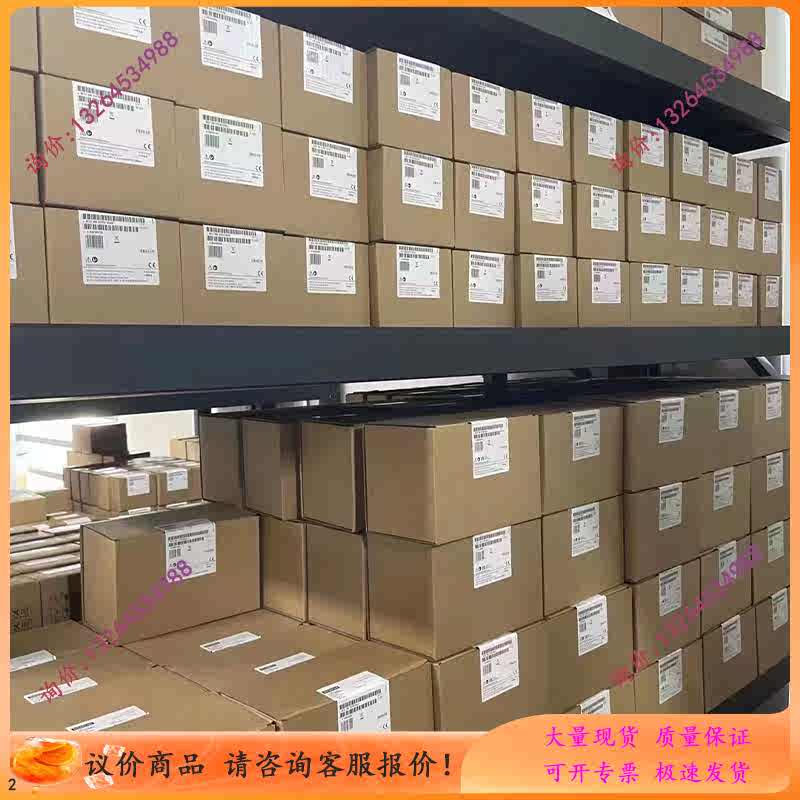 d06u Top 100件d06u 2023年9月更新- Taobao