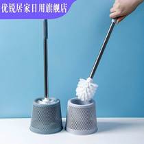 Bedpan Brush Home without dead angle squatting Toilet Brush Toilet Long Handle Clean Juggler Wash side the toilet Toilet Care for the Drama