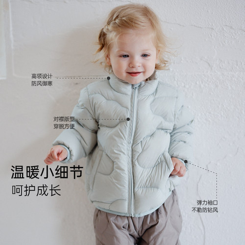 Oak Family秋冬宝宝羽绒服男女儿童加厚婴儿保暖鹅绒内胆轻薄外套 - 图3