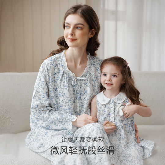 OakFamily Women's Home Clothing Long Sleeve Set