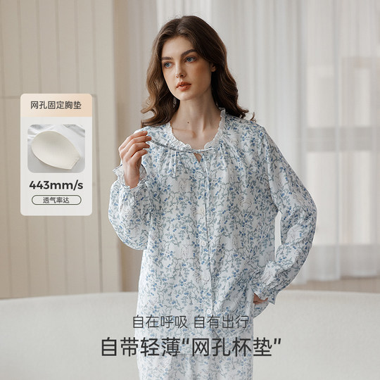 OakFamily Women's Home Clothing Long Sleeve Set