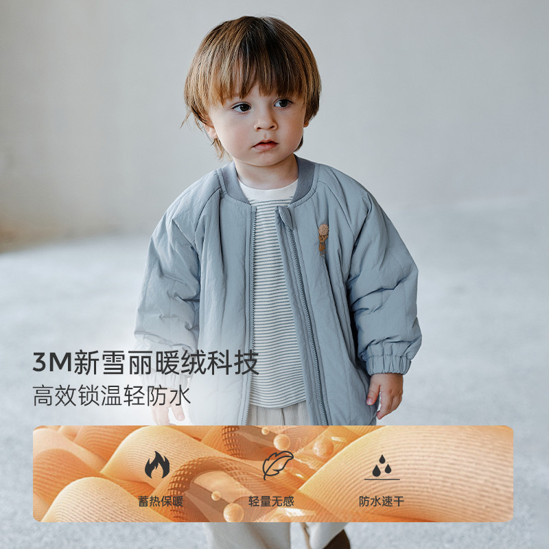 【新品】Oak Family冬季宝宝夹棉外套儿童红色夹克新年服棒球服,淘宝优惠券,粉丝福利购,淘宝优惠卷
