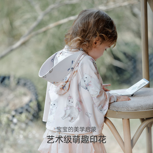 Oak Family婴幼儿宝宝冰丝防晒衣夏季防紫外线凉感外套连帽防晒服 - 图3