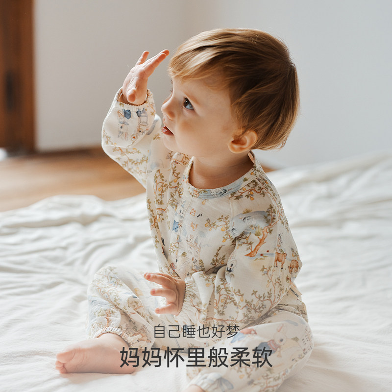 Oak Family春秋儿童家居服套装男女宝宝圆领空调睡衣透气分体套装,淘宝优惠券,粉丝福利购,淘宝优惠卷