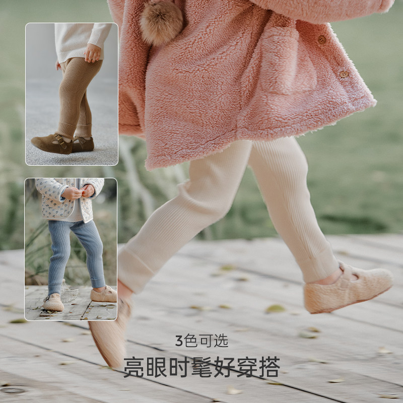 Oak Family宝宝护肚保暖打底裤男童女童秋裤儿童羊毛裤高弹高腰,淘宝优惠券,粉丝福利购,淘宝优惠卷