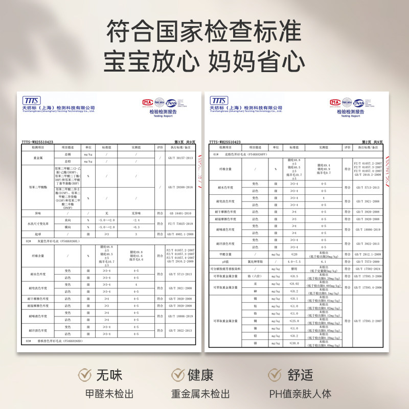 【新品】Oak Family女童开衫毛衣宝宝圆领羊毛针织衫上衣冬外套,淘宝优惠券,粉丝福利购,淘宝优惠卷