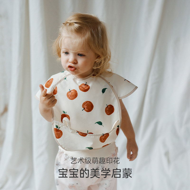 Oak Family短袖罩衣婴儿吃饭围兜宝宝辅食饭兜幼儿园围裙防水防污,淘宝优惠券,粉丝福利购,淘宝优惠卷