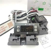 SF-1 tone 0other its 4 snow cabinet S instrument electronic display refrigerator thermostatic ductility when automatic temperature control