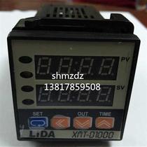 Degree Energy Programmable Temperature Control Regulator Thermostat Thermostat 1 meter XMT-D Zhi 1other Its 10 temperature-controlled table