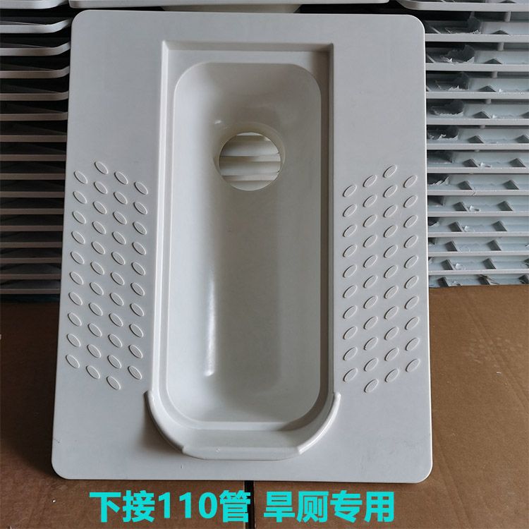 农村厕所改造旱厕蹲坑旱便池家用玻璃钢蹲便器带盖防冻防臭免冲水 - 图0